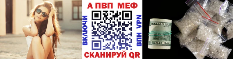 НБОМе Ногинск