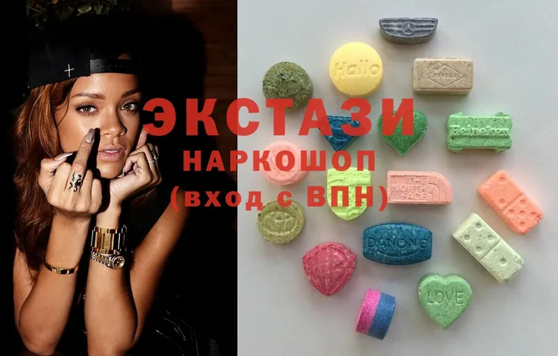 ЭКСТАЗИ MDMA  Ногинск 