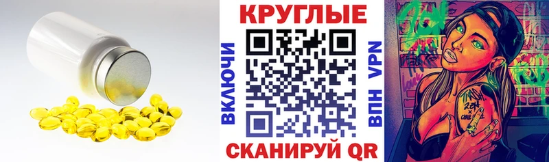 купить наркотики цена  Ногинск  Ecstasy DUBAI 