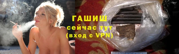 ALPHA PVP Нея