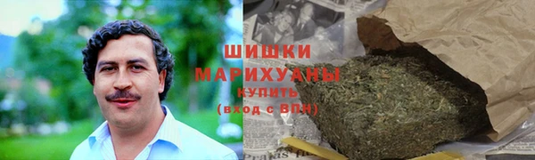 гашиш Верхний Тагил