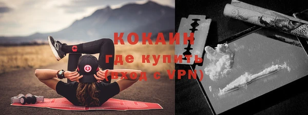 первитин Апатиты