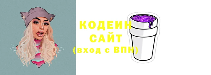 метадон Нефтегорск