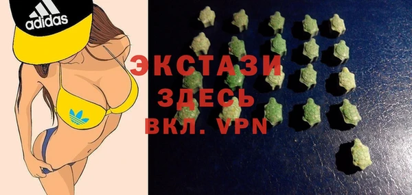 ALPHA PVP Нея