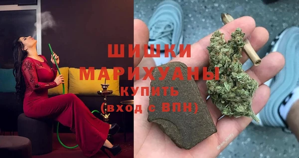 прущая мука Верхнеуральск