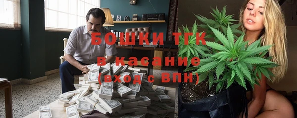 гашиш Верхний Тагил