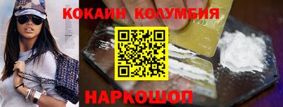 прущая мука Канаш