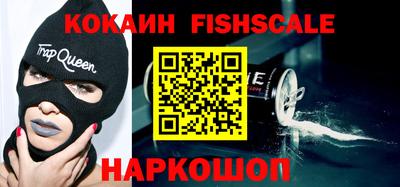прущая мука Канаш