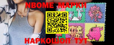прущая мука Канаш