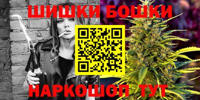 кокаин перу Камышлов