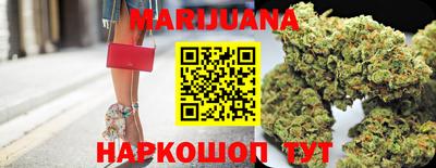 винт Кандалакша