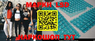 кокаин перу Камышлов