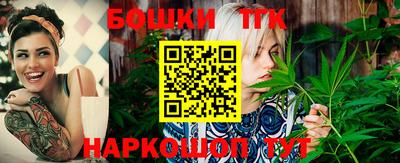 кокаин перу Камышлов