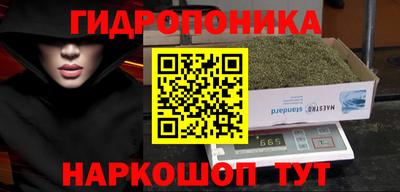 прущая мука Канаш