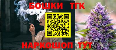 кокаин перу Камышлов