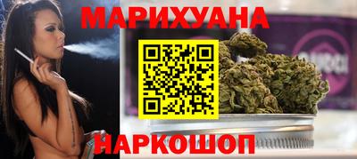 прущая мука Канаш