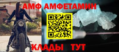 кокаин перу Камышлов