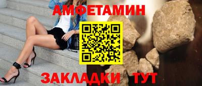 прущая мука Канаш
