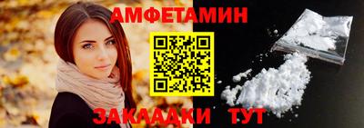 прущая мука Канаш