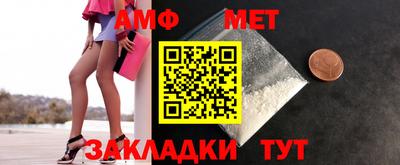 прущая мука Канаш