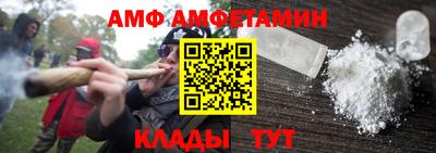 прущая мука Канаш