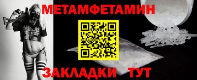 прущая мука Канаш