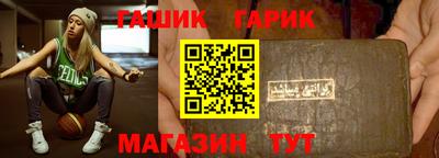 прущая мука Канаш
