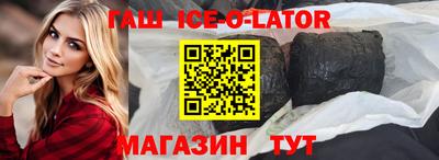 прущая мука Канаш