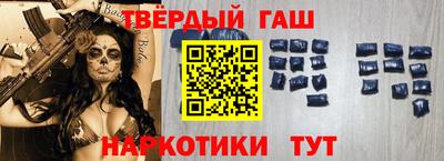 прущая мука Канаш