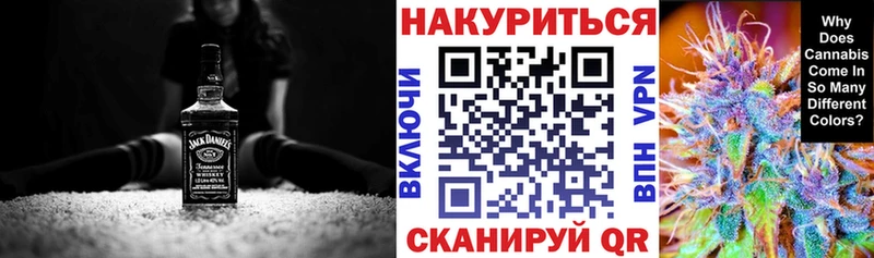 как найти наркотики  Ногинск  Каннабис OG Kush 